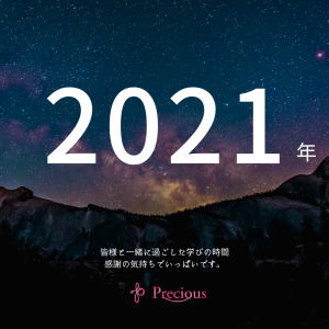 2022.1.10 (2)