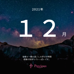2022.1.10