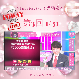 2022.1.31。４