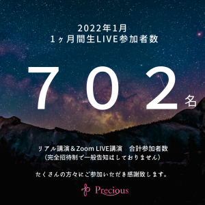 2022.2.4 (1)
