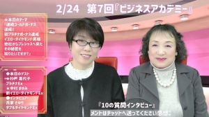 【修正】S__3244082