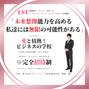 2022.4.2 LST (4)