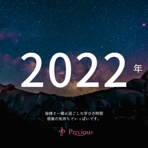 2022.5.2 4月セミナー人数 (2)