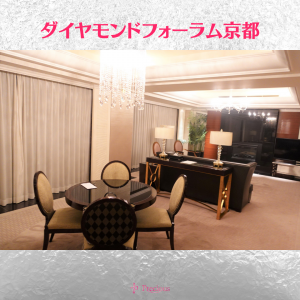 2022.5.18DF京都