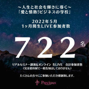 2022.6.7 (2)