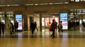 名古屋駅　動画広告 (2)