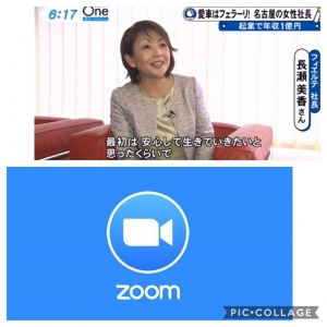 S__37929017