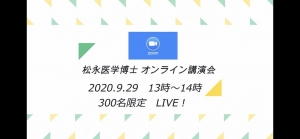 S__39829551