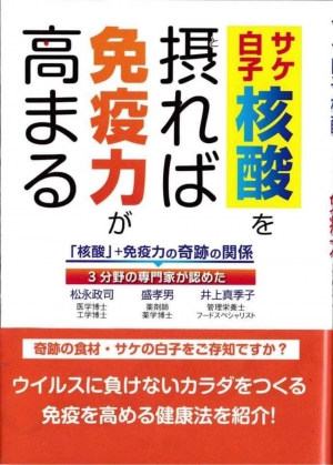 o1080150814898734732