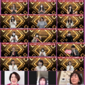 【モザイク】S__45703394