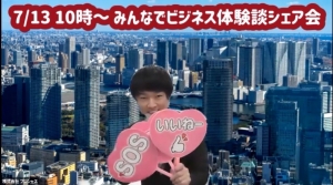 修正S__46506087