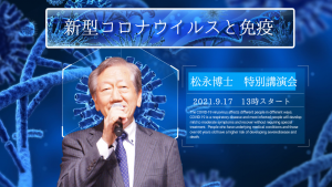 名称未設定のデザイン