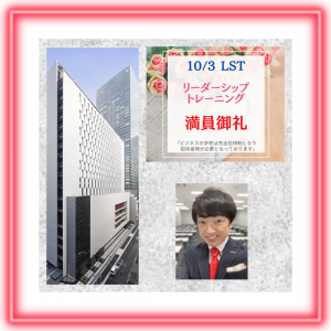 2021.10.3 (3)