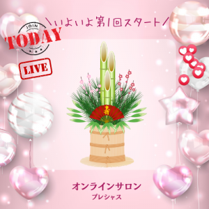 2022.1.4FB (2)